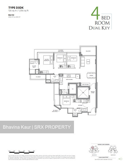 The LakeGarden Residences (D22), Condominium #487653421